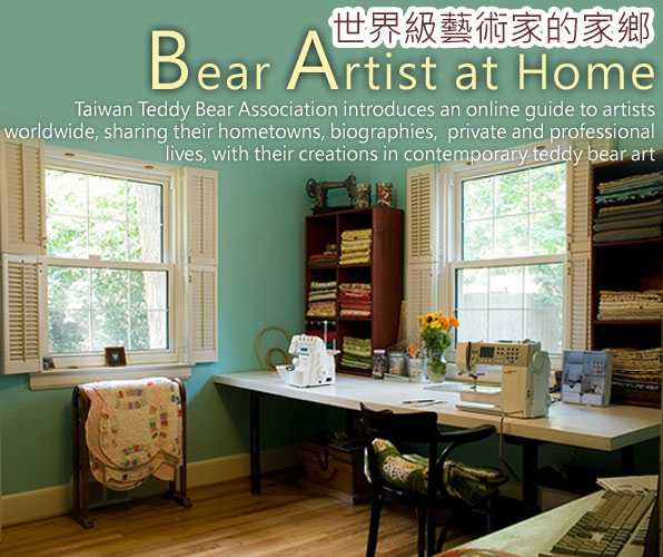 Bear Artist At Home (TWTBA)