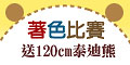 2011 ¾�~���ۦ����