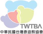中華民國台灣泰迪熊協會
