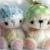 Bear Garden