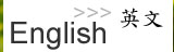 English