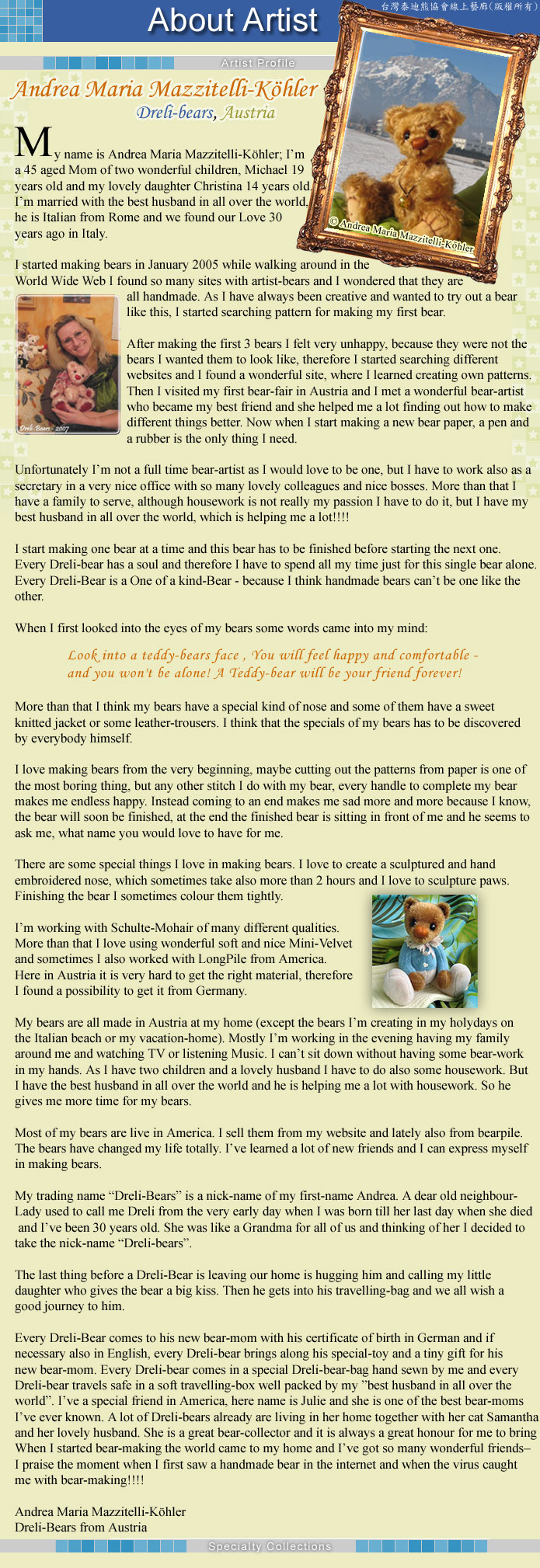 Taiwan Teddy Bear Association : �u�W���}�����Y Artist Gallrty - White Forest Bears (Jack and Erin)