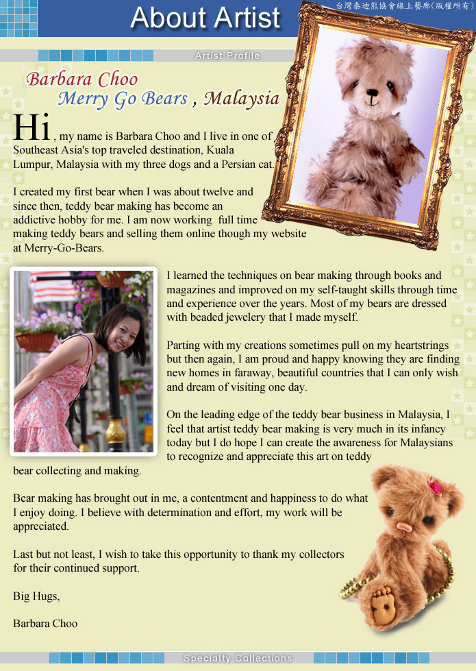 Taiwan Teddy Bear Association : uW}Y Artist Gallrty - White Forest Bears (Jack and Erin)