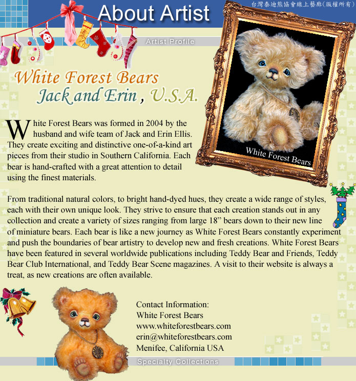 Taiwan Teddy Bear Association : uW}Y Artist Gallrty - White Forest Bears (Jack and Erin)